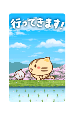 「」