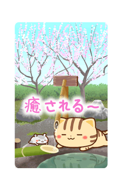 「」