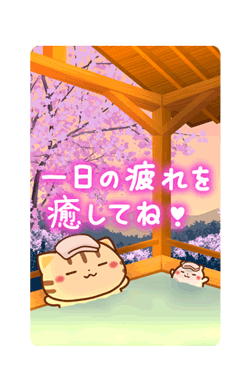 「」