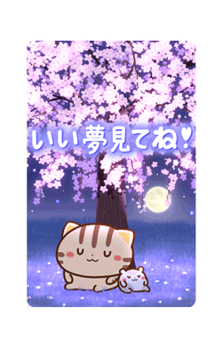 「」