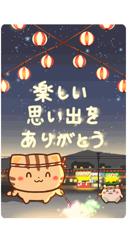 「」