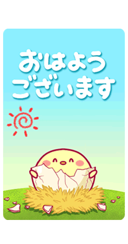 「」