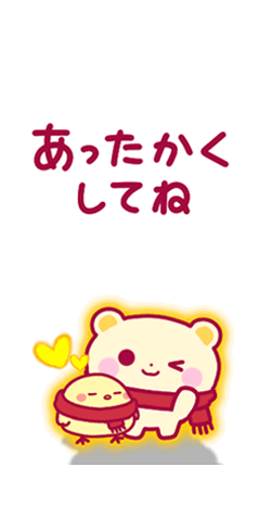 「」