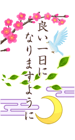「」