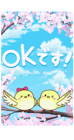 「」
