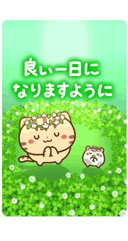 「」