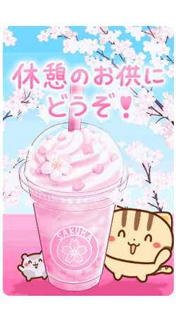 「」
