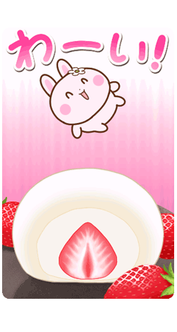 「」