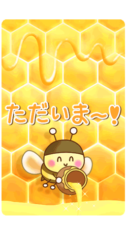 「」