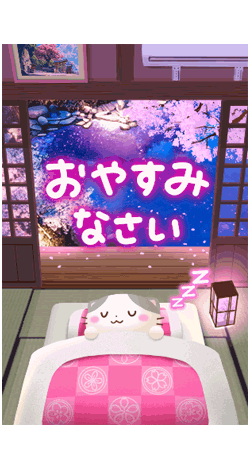 「」