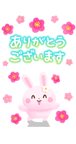 「」