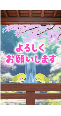 「」