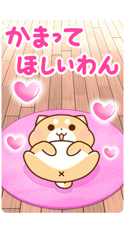 「」