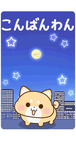 「」