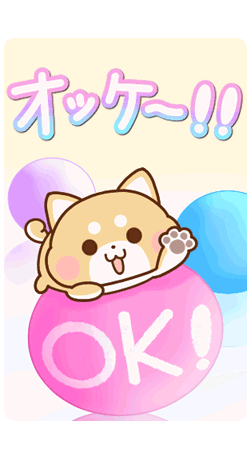 「」