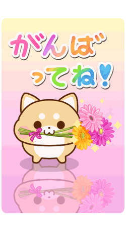 「」