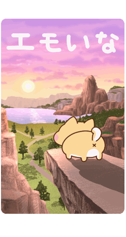 「」