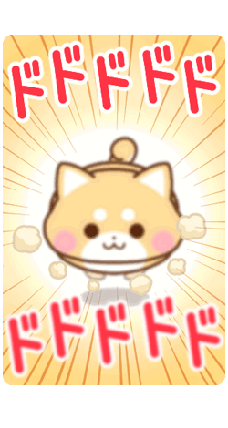 「」