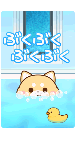 「」