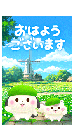 「」
