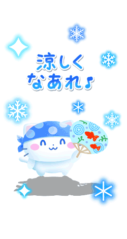 「」
