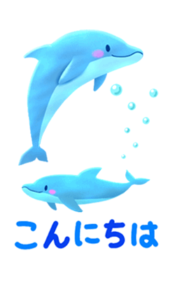 「」