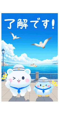 「」