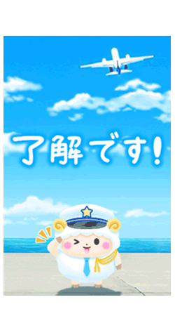 「」
