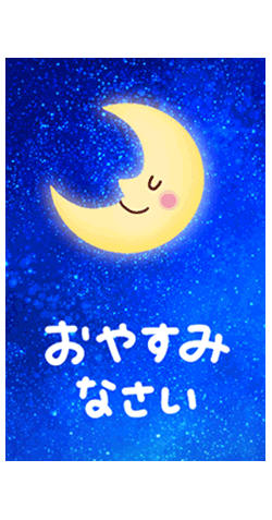 「」