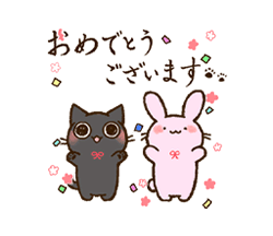 「」