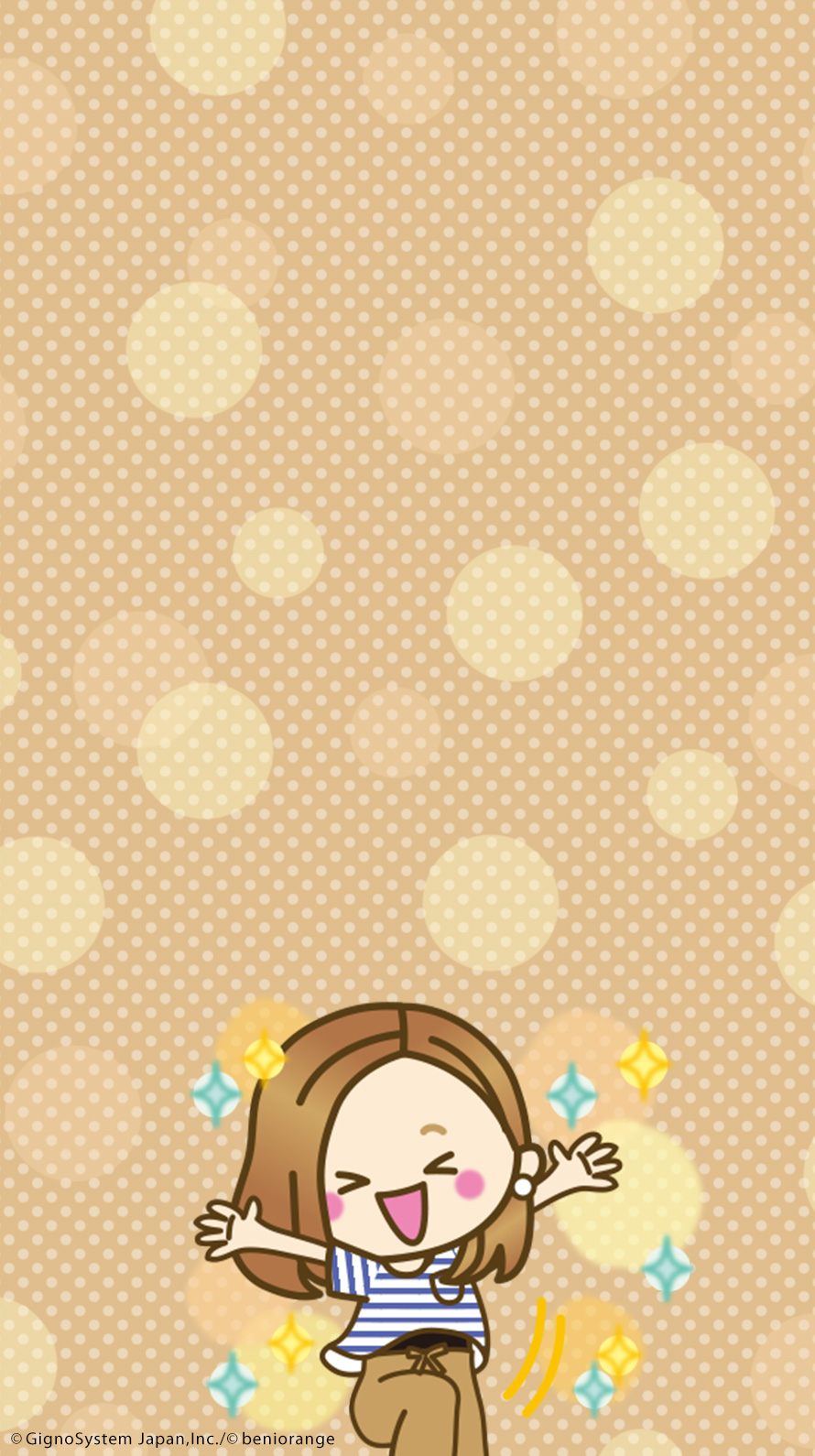 「」