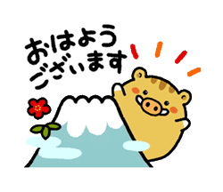 「」