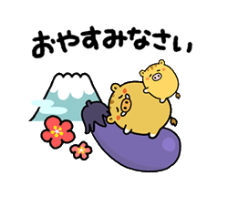 「」