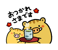 「」
