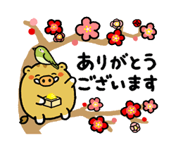 「」