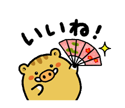 「」