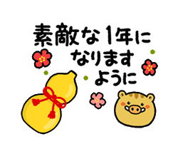 「」
