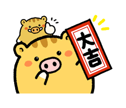 「」