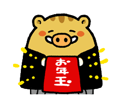 「」