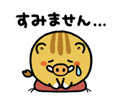 「」