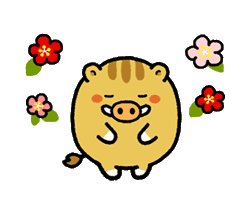 「」