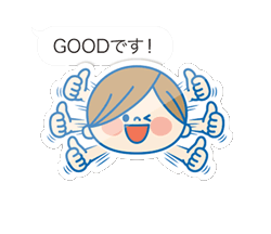 「」