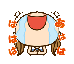 「」