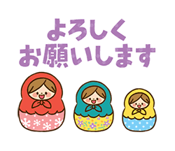 「」