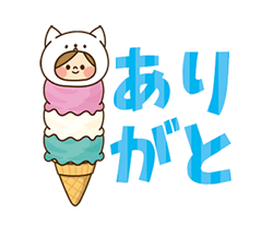 「」