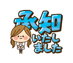 「」