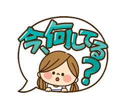 「」