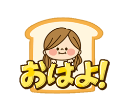 「」
