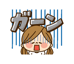 「」