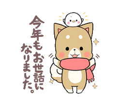 「」